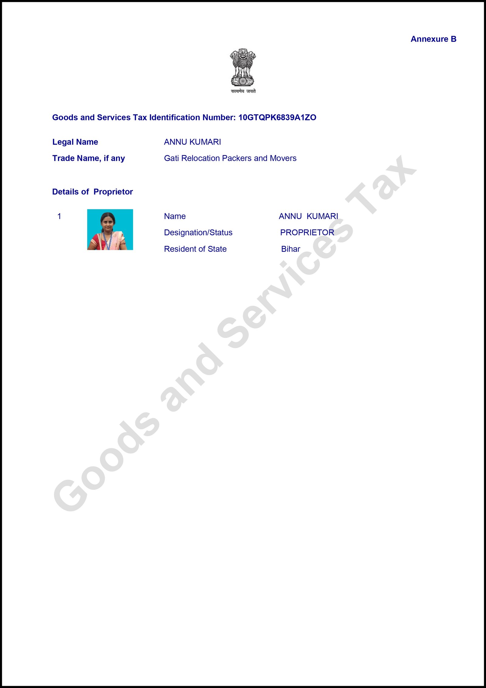 Award or Certificate