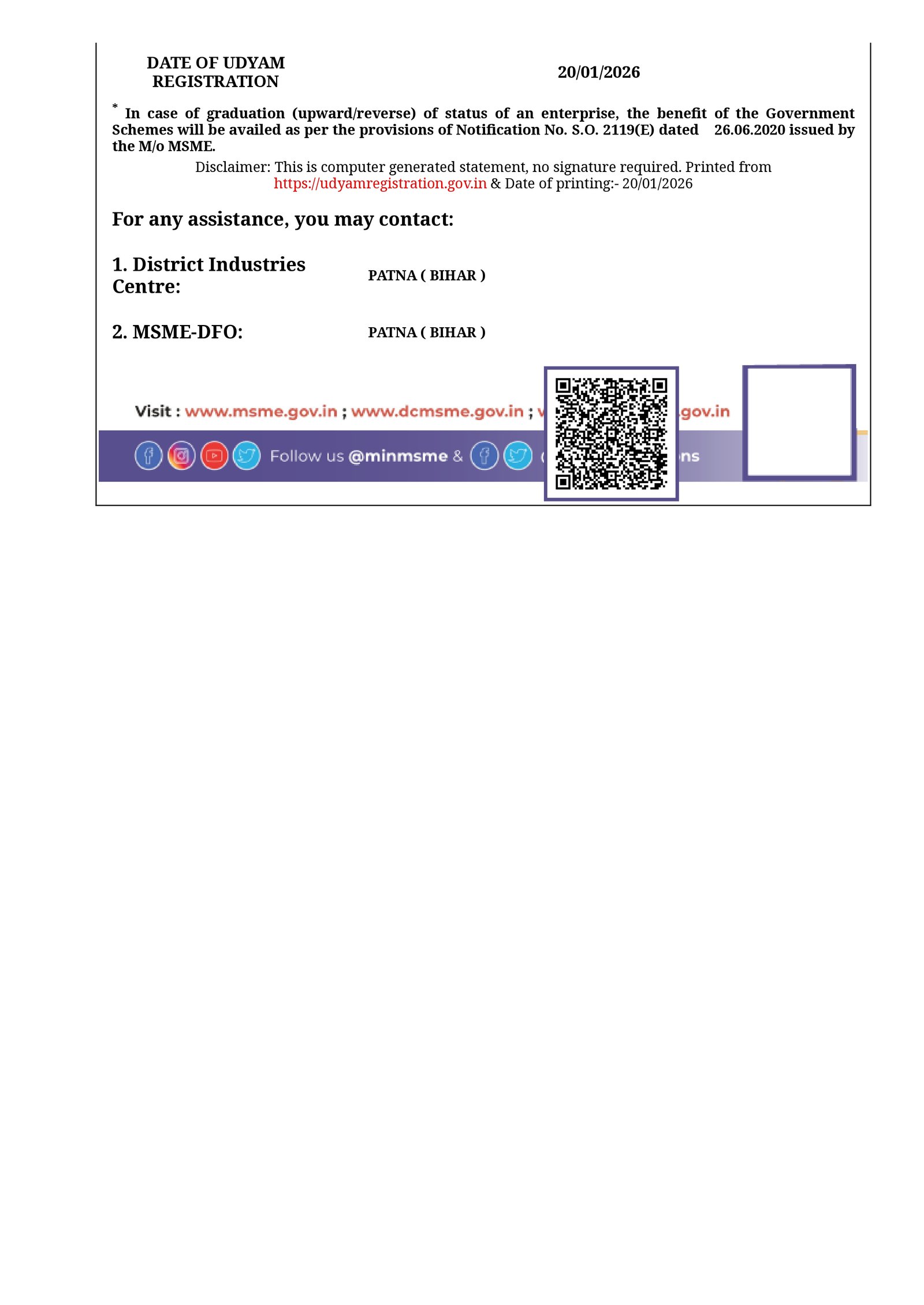 Award or Certificate