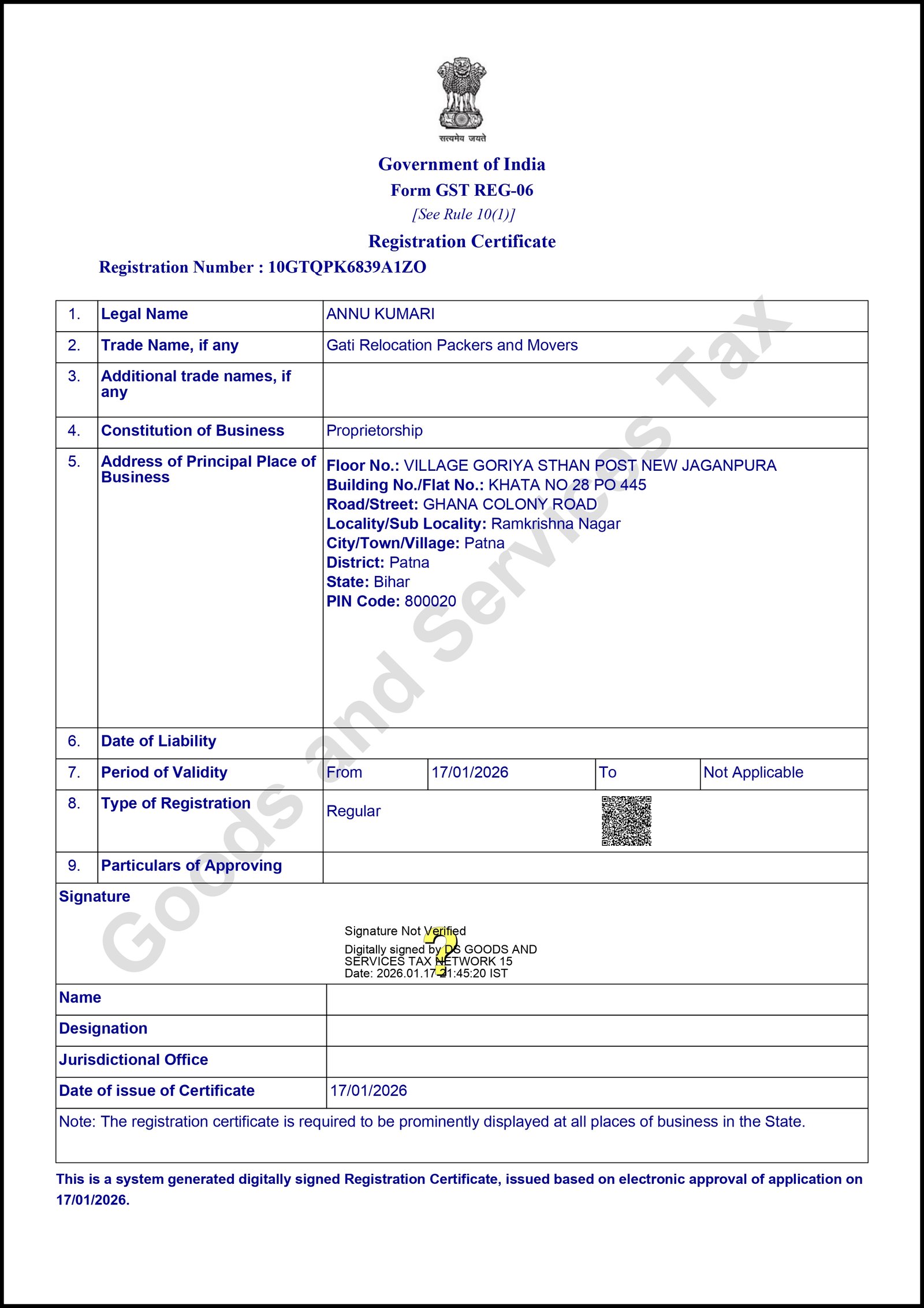 Gati Relocation GST Certificate